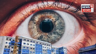 বুধবার স্বাস্থ্য দফতরের এক উচ্চ পর্যায়ের প্রতিনিধি দল যাবেন বারাসত মেডিক্যাল কলেজ ও হাসপাতালে