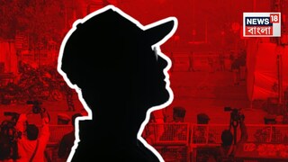 NIA Makes 7th Arrest In Delhi Blast Case