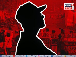 NIA Makes 7th Arrest In Delhi Blast Case