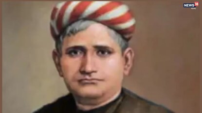 বঙ্কিমচন্দ্র চট্টোপাধ্যায় বঙ্কিমচন্দ্র চট্টোপাধ্যায়