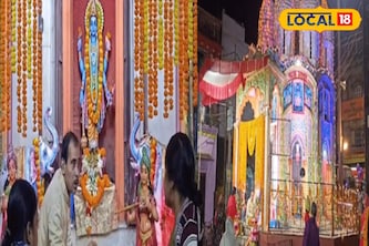 বাঁকুড়ার রাসতলায় ১৭০ বছরের রাস মন্দিরে বিরাট আয়োজন! রাসযাত্রা উপলক্ষে ৩ দিন ধরে পুজো, আরতি