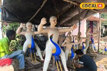 কার্তিক পুজোয় জমজমাট কার্তিকের শহর! সুদূর কেরালা থেকে আসবে ব্যান্ড