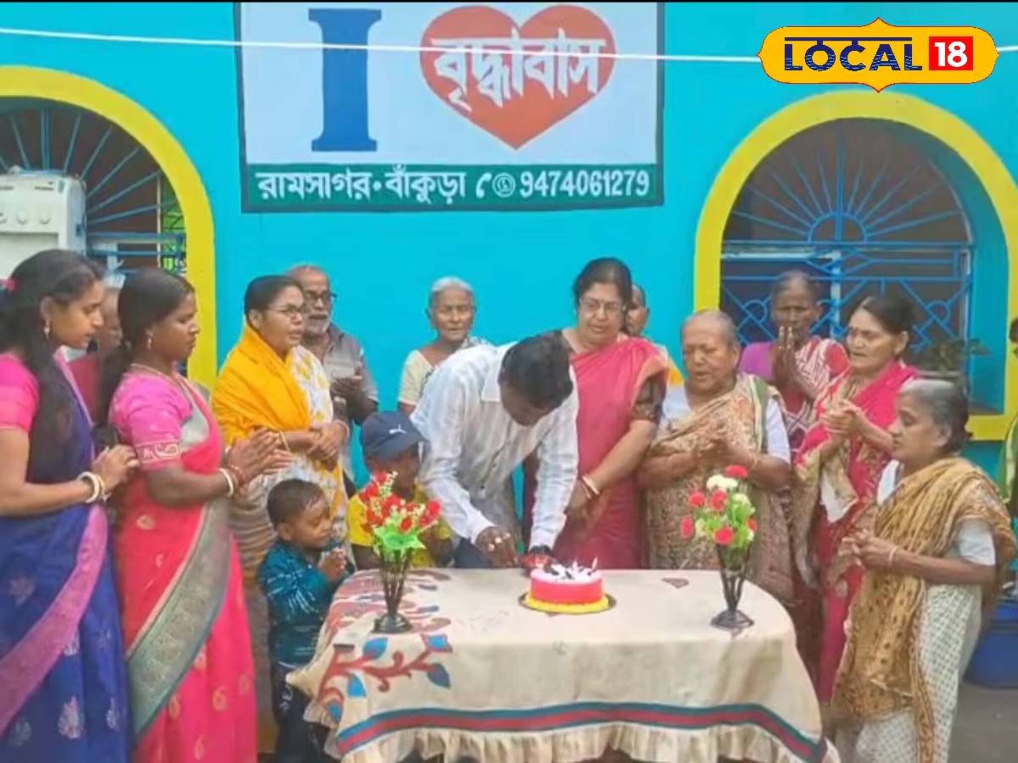 জন্মদিনে বৃদ্ধাশ্রমে হাজির পঞ্চায়েত সমিতির সভাপতি! গল্প করলেন, নিজের হাতে খাওয়ালেন খাবার