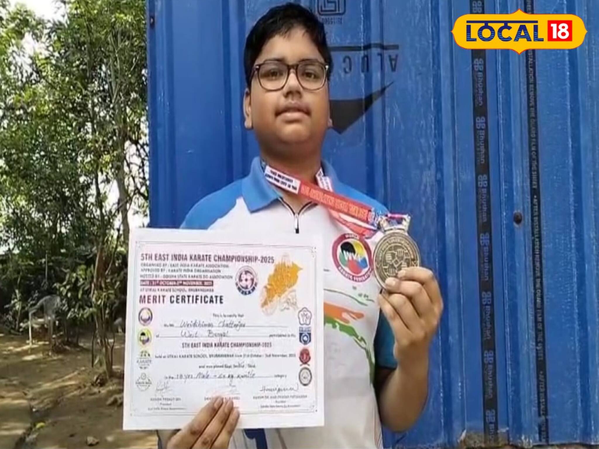 ক্যারাটে চ্যাম্পিয়নশিপে বাংলার মুখ উজ্জ্বল করল বাঁকুড়ার ছেলে, এবার লড়বে জাতীয় মঞ্চে