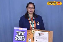 Bankura News: বাংলার গর্ব! রেকর্ড বুকে নাম তুললেন সরকারি স্কুলের শিক্ষিকা, একই অঙ্গে নানা রূপ বাঁকুড়ার 'আইকন' মুন্নার