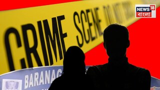 প্রতীকী ছবি৷ 