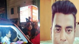 বারাসতে চোখ উধাও কাণ্ডে পরিবার পেল চাকরির নিয়োপত্র