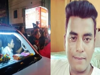 বারাসতে চোখ উধাও কাণ্ডে পরিবার পেল চাকরির নিয়োপত্র বারাসতে চোখ উধাও কাণ্ডে পরিবার পেল চাকরির নিয়োপত্র