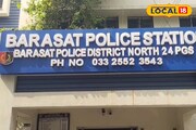 বারাসাত পুলিশের হাতে ধরা পড়ল হাই-প্রোফাইল চোর! চুরির কাহিনির কাছে ফেল বড় পর্দাকেও