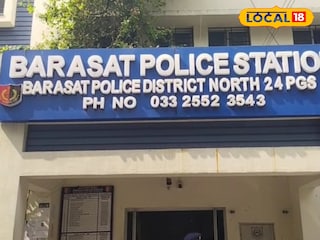 বারাসাত থানা বারাসাত থানা