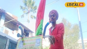 বারুইপুর