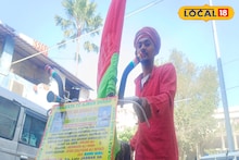 South 24 Parganas News: ১৫ দিনে ২২০০ কিলোমিটার! বারুইপুর থেকে আজমীর শরীফ সাইকেলে যাত্রা একদল যুবকের