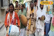 South 24 Parganas: কালের নিয়মে হারিয়ে যাওয়া বাংলা সংস্কৃতি রক্ষায় উদ্যোগী হল বাউল-ফকির দল, ডায়মন্ডহারবারে শুরু 'প্রভাতী'