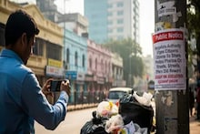 যত্রতত্র জঞ্জাল ফেলার ছবি তুলে় দিলেই নগদ ২৫০ টাকা পুরস্কার, কোন শহরে চালু হল ব্যবস্থা?