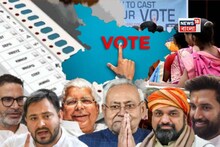 বৃহস্পতিবার বিহারে প্রথম দফায় ১২১ আসনে ভোট, ভাগ্য নির্ধারণ তেজস্বী সহ ১৩১৪ জন প্রার্থীর