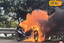 ফারাক্কাতে চলন্ত মটর বাইকে আগুন! যেভাবে প্রাণে বাঁচলেন বাইক আরোহী