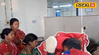 হাসপাতালে আহত শিশু