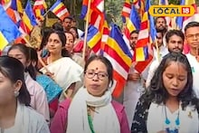 Birbhum News: বিশ্বভারতীতে বড় আয়োজন! শুরু হল আন্তর্জাতিক স্তরের বিশেষ আলোচনা সভা, বোলপুর শান্তিনিকেতনে হাজির ১৫ দেশের ৩০০ বৌদ্ধভিক্ষুক