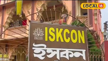 বীরভূমের