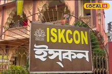 বীরভূমের বুকে ইসকন মন্দির! তারাপীঠের খুব কাছে হলেও অনেকে জানেন না, জানুন ঠিকানা