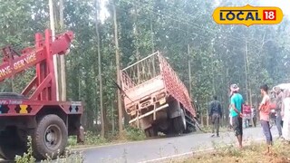 নিয়ন্ত্রণ হারিয়ে লরি উলটে দুর্ঘটনা 