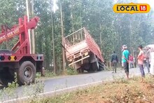 ভোররাতে চালকের চোখে ঘুম! বিষ্ণুপুরে নিয়ন্ত্রণ হারিয়ে উলটে গেল লরি, কপালজোরে প্রাণ রক্ষা