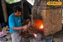 Blacksmith: সময়ের স্রোতে হারিয়ে যাচ্ছে ৯০ দশকের চেনা সেই ঠুকঠাক শব্দ, বিলুপ্তির পথে কামার শিল্প! মাথায় হাত শিল্পীদের
