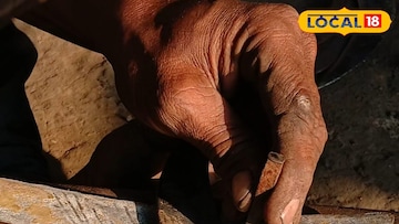 কাস্তের