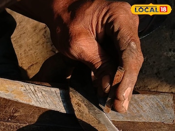 কাস্তের