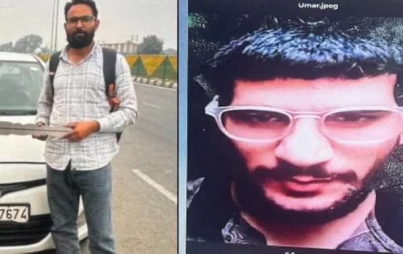 ডা. উমর: কিছু দিন ধরে জইশ-ই-মহম্মদের সঙ্গে যুক্ত একটি সন্ত্রাসী নেটওয়ার্কে সক্রিয় ছিলেন। তিনি গাড়ির শেষ মালিকও ছিলেন। ধারণা করা হচ্ছে যে তিনি গাড়িতে বিস্ফোরক রেখেছিলেন। একই দিনে ফরিদাবাদ এবং জম্মু ও কাশ্মীর থেকে তাঁর সহযোগীদের গ্রেফতার করার পর তিনি আতঙ্কিত হয়ে পড়েছিলেন। লাল কেল্লা বিস্ফোরণের আগে উমর কিছু ব্যক্তির সঙ্গে দেখা করেছিলেন, যাঁদের শনাক্ত করার কাজ চলছে। তদন্তে জানা গিয়েছে যে উমর সন্ত্রাসী মডিউল থেকে টাকা পাচ্ছিলেন এবং আসন্ন কাজের জন্য গাড়িতে বিস্ফোরক রাখার দায়িত্ব তাঁকে দেওয়া হয়েছিল।