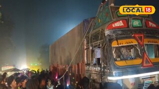 বোলেরো গাড়ির সঙ্গে ১২ চাকা লরির মুখোমুখি সংঘর্ষ