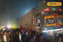 Durgapur: ফুটবল খেলে ফেরার পথে দুর্ঘটনা! ওভারটেক করতে গিয়ে উলটো দিক থেকে আসা লরিতে সজোরে ধাক্কা বোলেরোর, আহত ৪ খেলোয়াড়