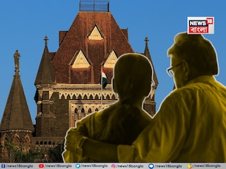 বাড়িতে প্রবীণ বাবা-মায়ের প্রবেশ আটকাতে আদালতে ছেলে৷ প্রতীকী ছবি৷ বাড়িতে প্রবীণ বাবা-মায়ের প্রবেশ আটকাতে আদালতে ছেলে৷ প্রতীকী ছবি৷