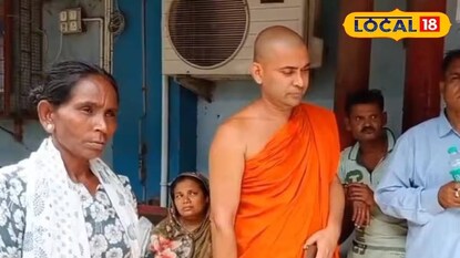 পুণ্যার্থীরা পুণ্যার্থীরা