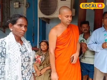 পুণ্যার্থীরা পুণ্যার্থীরা