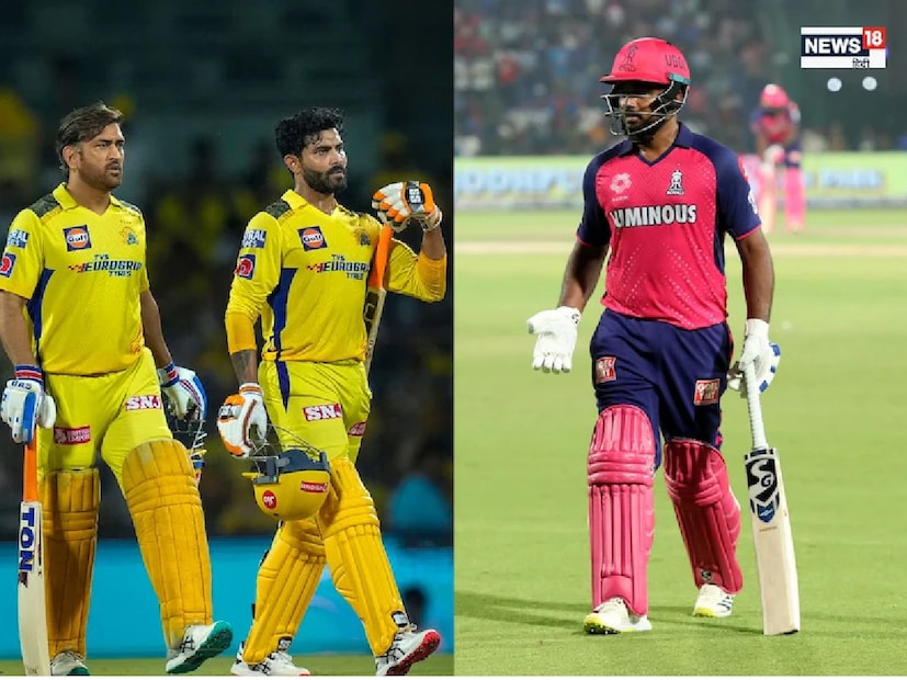 প্রতিবেদন অনুসারে, আরআর এবং সিএসকে এই ব্যবসায় জড়িত তিনজন খেলোয়াড়ের নাম সহ আইপিএল গভর্নিং কাউন্সিলের কাছে আগ্রহের একটি প্রকাশ পাঠাতে হবে। খেলোয়াড়দের লিখিত সম্মতির পর, ফ্র্যাঞ্চাইজিগুলি চূড়ান্ত চুক্তি নিয়ে আরও আলোচনা করতে পারে। কিছু প্রতিবেদনে দাবি করা হয়েছে যে ডিওয়াল্ড ব্রেভিসও এই প্লেয়ার ট্রেডে অংশ হতে পারেন, তবে ইএসপিএনক্রিকইনফো জানিয়েছে যে ইংল্যান্ডের অলরাউন্ডার কুরানকে অন্তর্ভুক্ত করা হবে।