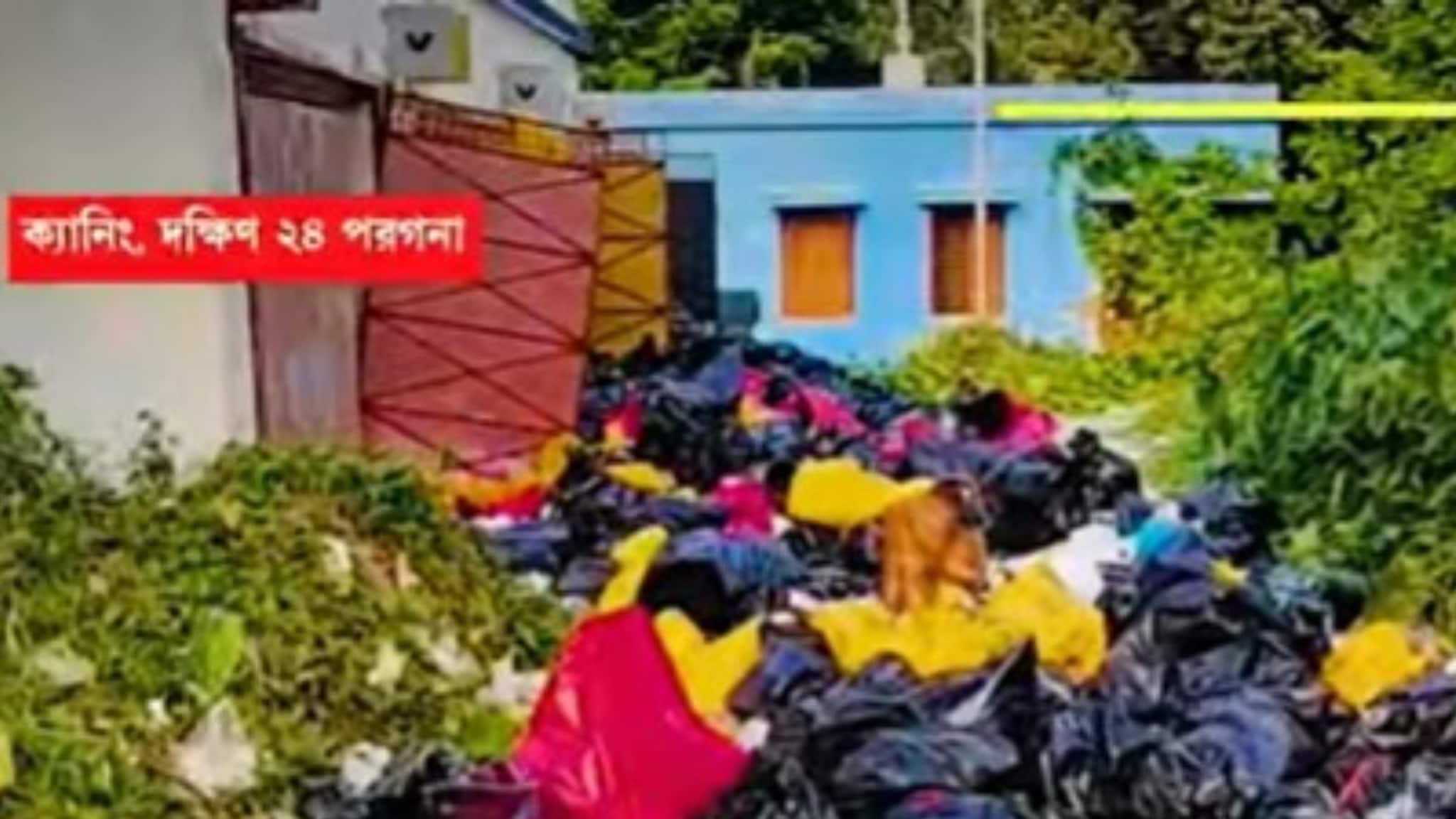 South 24 Pargana News: ক্যানিং হাসপাতালে জঞ্জাল-যন্ত্রণা! সমস্যায় রোগী থেকে পরিজনরা