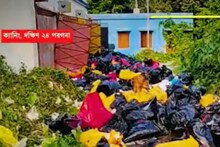 South 24 Pargana News: ক্যানিং হাসপাতালে জঞ্জাল-যন্ত্রণা! সমস্যায় রোগী থেকে পরিজনরা