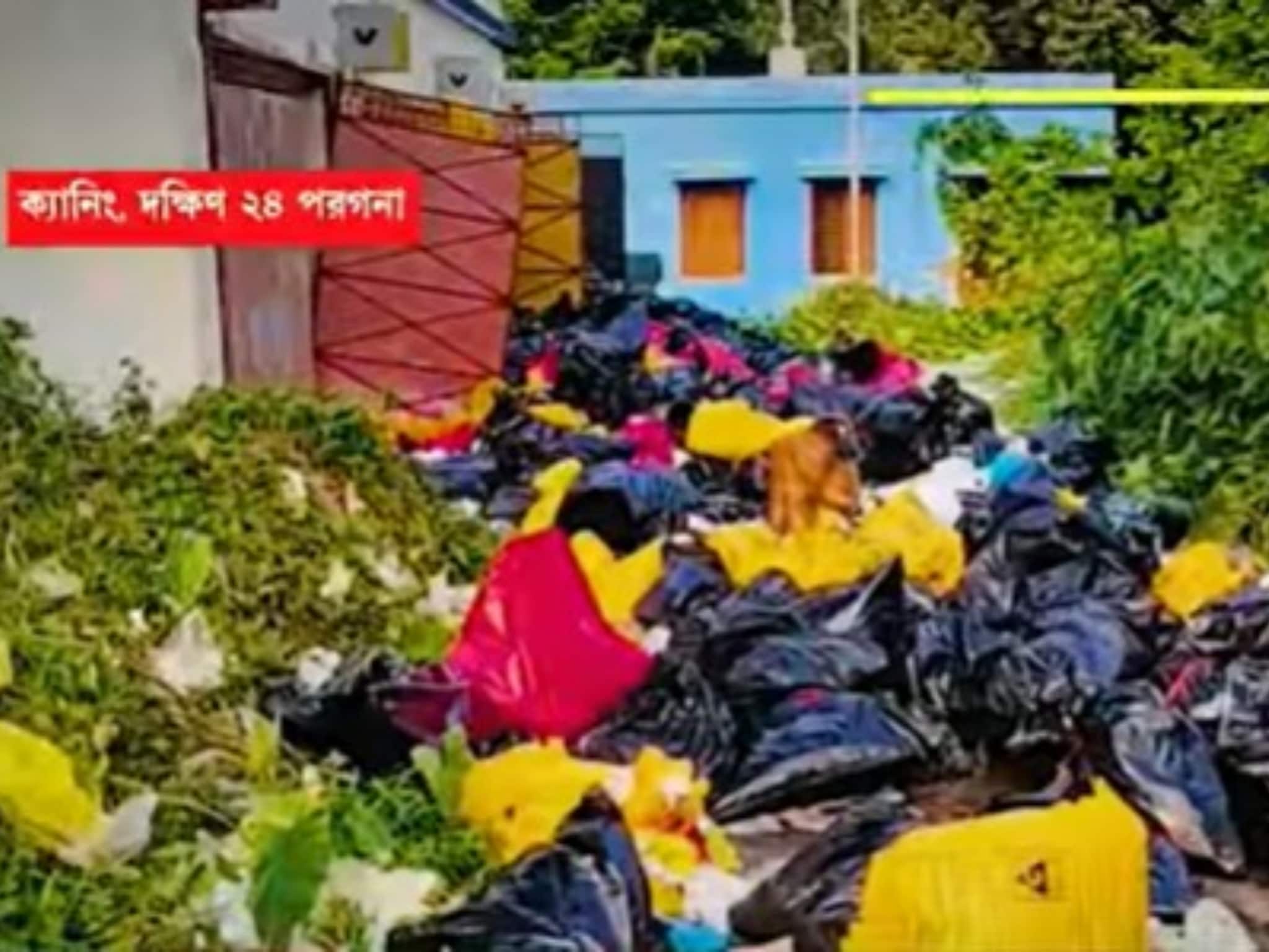 South 24 Pargana News: ক্যানিং হাসপাতালে জঞ্জাল-যন্ত্রণা! সমস্যায় রোগী থেকে পরিজনরা