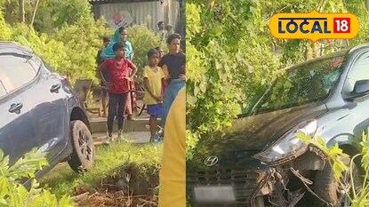 দুর্ঘটনাগ্রস্ত গাড়ি দুর্ঘটনাগ্রস্ত গাড়ি