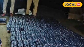 উদ্ধার হওয়া নিষিদ্ধ কাশির সিরাপ