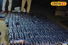 নিষিদ্ধ কাশির সিরাপ উদ্ধারকে ঘিরে পুলিশ ও BSF-এর মধ্যে হাতাহাতি! জখম ২, গ্রেফতার ১ জওয়ান