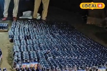 Nadia: নিষিদ্ধ কাশির সিরাপ উদ্ধারকে ঘিরে পুলিশ ও বিএসএফের মধ্যে হাতাহাতি! জখম ২, গ্রেফতার ১ জওয়ান, চাপড়ায় শোরগোল