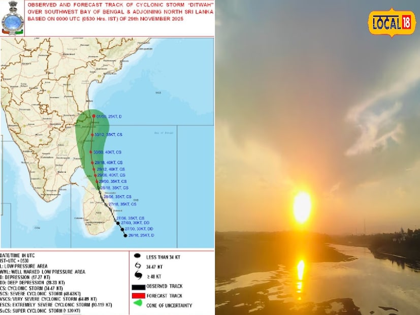 পুরুলিয়া : একের পর এক ঘূর্ণিঝড় তৈরি হচ্ছে বঙ্গোপসাগরে। সেই কারণেই বাধা পাচ্ছে শীত। বাড়ছে তাপমাত্রার পারদ। জেলা পুরুলিয়ার তাপমাত্রা বেশ খানিকটা ঊর্ধ্বমুখী। এইদিন জেলা পুরুলিয়ার সর্বোচ্চ তাপমাত্রার পারদ থাকতে পারে ২৭ ডিগ্রি সেলসিয়াস এবং সর্বনিম্ন তাপমাত্রার পারদ থাকতে পারে ১২ ডিগ্রি সেলসিয়াস বলে জানা গিয়েছে আবহাওয়া দফতর সূত্রে। তবে প্রতিনিয়ত ভোল বদলাচ্ছে আবহাওয়া। পুরুলিয়া : একের পর এক ঘূর্ণিঝড় তৈরি হচ্ছে বঙ্গোপসাগরে। সেই কারণেই বাধা পাচ্ছে শীত। বাড়ছে তাপমাত্রার পারদ। জেলা পুরুলিয়ার তাপমাত্রা বেশ খানিকটা ঊর্ধ্বমুখী। এইদিন জেলা পুরুলিয়ার সর্বোচ্চ তাপমাত্রার পারদ থাকতে পারে ২৭ ডিগ্রি সেলসিয়াস এবং সর্বনিম্ন তাপমাত্রার পারদ থাকতে পারে ১২ ডিগ্রি সেলসিয়াস বলে জানা গিয়েছে আবহাওয়া দফতর সূত্রে। তবে প্রতিনিয়ত ভোল বদলাচ্ছে আবহাওয়া।