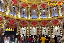 রাসের মণ্ডপে মেয়েদের গল্প! ‘রত্নগর্ভা’ থিমে নজর কাড়ছে দাঁইহাটের বিগ বাজেট প্যান্ডেল