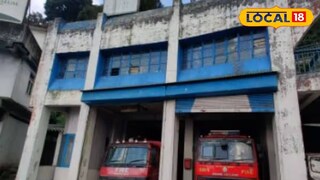 পাহাড়ে দু’টি নতুন দমকল কেন্দ্র তৈরির অনুমোদন