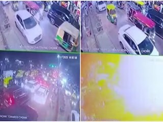দিল্লিতে বিস্ফোরণের মুহূর্তের ফুটেজ প্রকাশ্যে