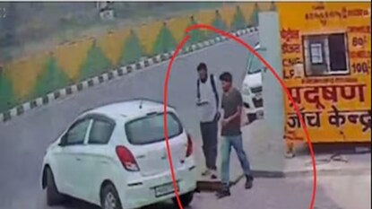 দশদিন আগেই দূষণ পরীক্ষা হয় আই টোয়েন্টি গাড়িটির৷ 