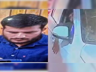 গাড়ি থেকে ঝুলছে সেই হাতটাই...আত্মঘাতী হামলাকারীও চিকিৎসক? লাল কেল্লা কাণ্ডে ফরিদাবাদ যোগ, সিসিটিভি ফুটেজে চাঞ্চল্যকর তথ্য 