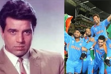 ধর্মেন্দ্র বলতেন, 'ও আমার ছেলে'! এই কিংবদন্তি ক্রিকেটারের সঙ্গে ধর্মেন্দ্রর দারুণ সম্পর্ক
